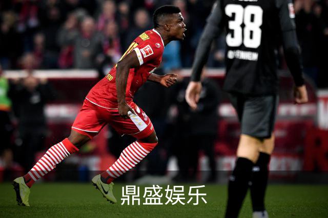 鼎盛娱乐公司介绍